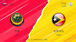 西甲联赛20252026赛季第38轮精彩回顾与积分排行分析